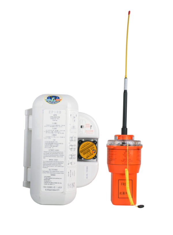 EPIRB-VEP8_1100x-1.png