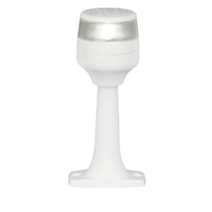 Hella Marine 2Nm Naviled 360 Compact All Round White 9-33V Fold Down 8 / 205Mm - White Base - Image 1
